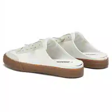 Rockfish Retro Trainer White Caramel