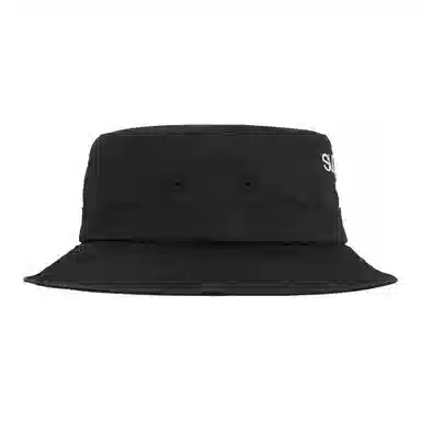 Supreme SS24 WEEK 13 CHINO TWILL CRUSHER