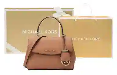 MICHAEL KORS MK Ava Logo