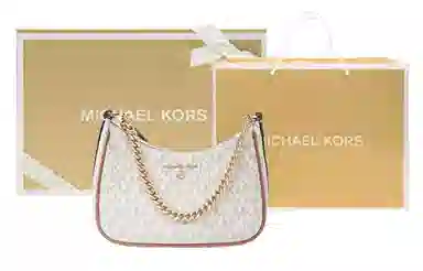 MICHAEL KORS MK Jet Set Charm Logo