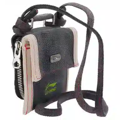 Li-Ning x Disney Muppets Kermit Crossbody Bag Black