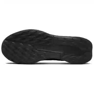 Nike Pegasus Trail 5 Black