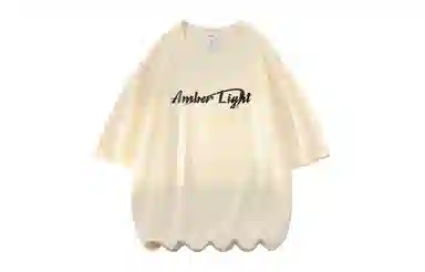 AMBER LIGHT 230gT