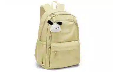 Cinvai&Krose Backpack Yellow