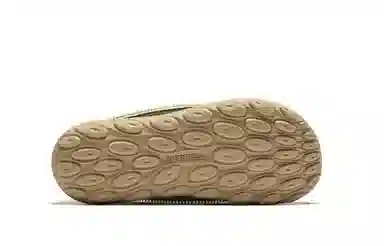 MerrellHUTMOC