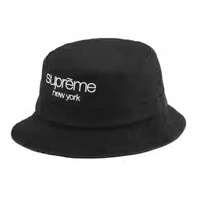 Supreme SS24 WEEK 13 CHINO TWILL CRUSHER