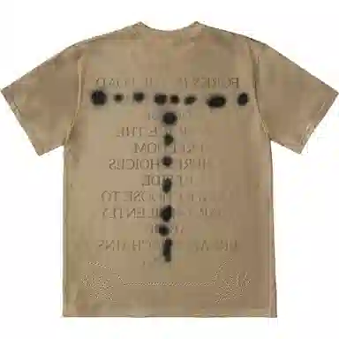 Travis Scott x Jordan SS24 Khaki Tee