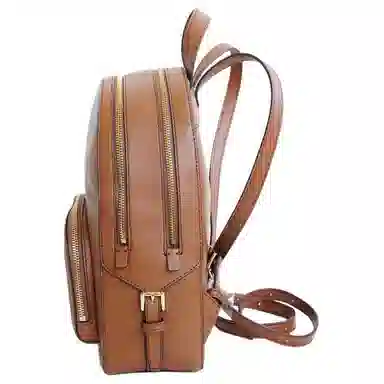 Michael Kors Jaycee Backpack