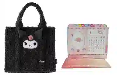MINISO Sanrio Series Kuromi Cinnamoroll Plush Tote Bag Black White