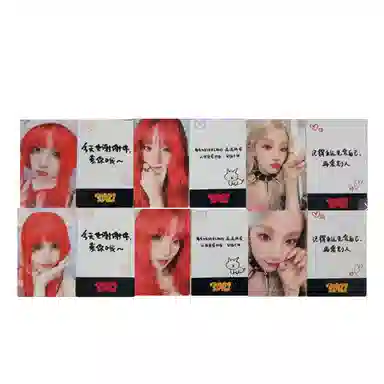 CUBE Entertainment solo k41.0 ver.