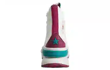 Converse Chuck Taylor All Star High Top White Purple Blue