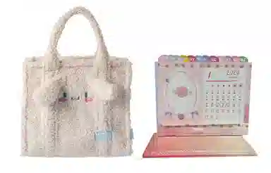 MINISO Sanrio Series Kuromi Cinnamoroll Plush Tote Bag Black White