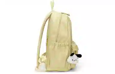 Cinvai&Krose Backpack Yellow