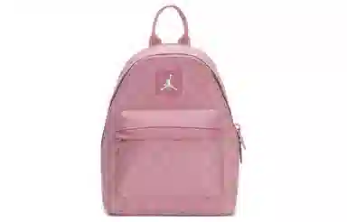 Jordan Backpack Pink