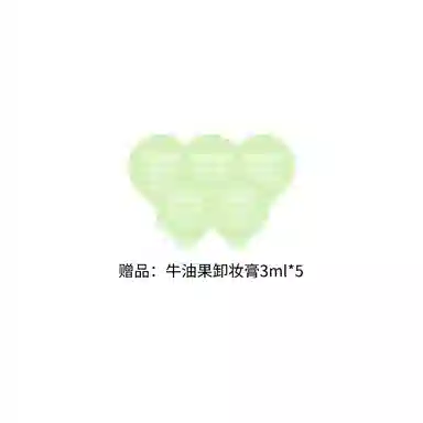 100g100g*2