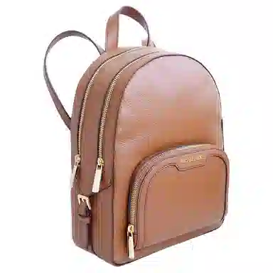 Michael Kors Jaycee Backpack