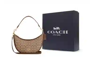 COACH Aria Shoulder Bag 26