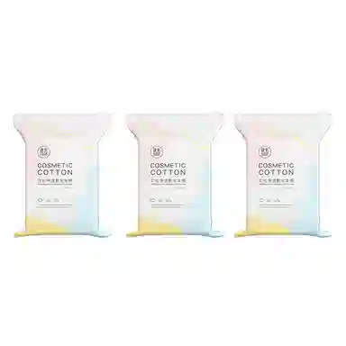 健美创研 可拉伸 湿敷棉