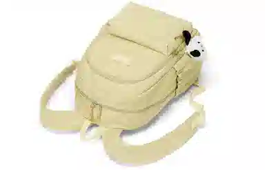 Cinvai&Krose Backpack Yellow