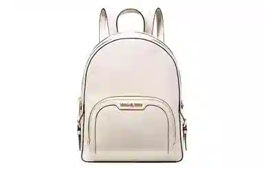 Michael Kors Jaycee Backpack
