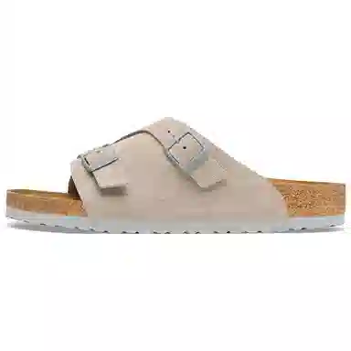 Birkenstock Zurich Grey Narrow
