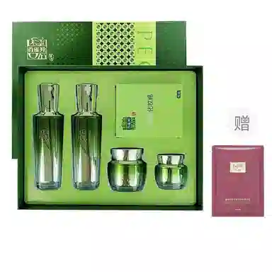 百雀羚 恒采新颜焕耀礼盒七件套装  补水保湿 紧致淡纹 水乳精华露面霜眼霜护肤套装