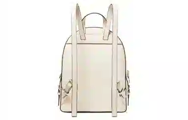Michael Kors Jaycee Backpack