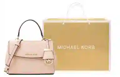 Michael Kors Ava Mini Soft Pink