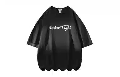 AMBER LIGHT 230gT