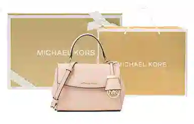 Michael Kors Ava Mini Soft Pink