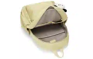 Cinvai&Krose Backpack Yellow