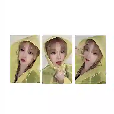 CUBE Entertainment solo ms2.0 ver.