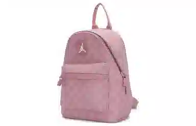 Jordan Backpack Pink