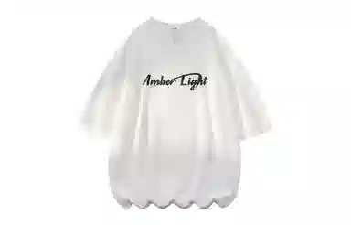 AMBER LIGHT 230gT