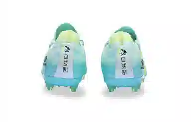 KELME 3.0 MG