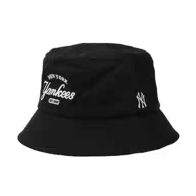 MLB Bucket Hat Black