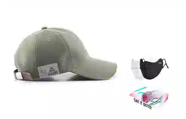 匹克 纯色软顶柔软舒适高级气质 棉 鸭舌帽 男款