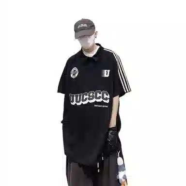 UUCSCC Vintage Polo T-Shirt