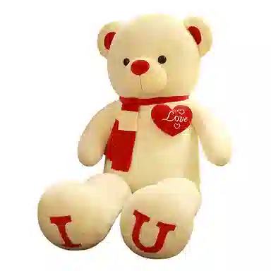 馨贝轩 可爱熊娃娃抱抱熊泰迪熊 潮流玩具 玩偶 毛绒公仔