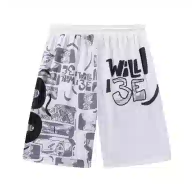 FireMonkey Basketball Pants
