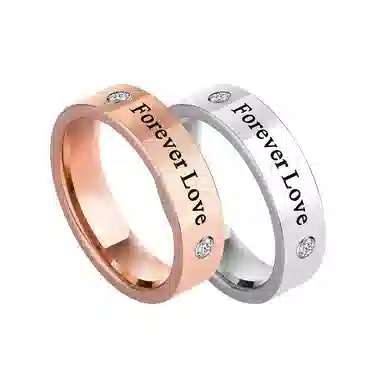 Saya Forever love