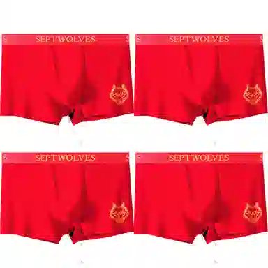 SEPTWOLVES 4