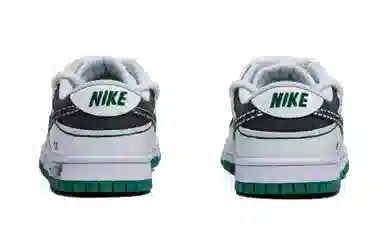 Nike Dunk QXK