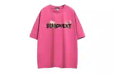 SUNSETMONENT logoT