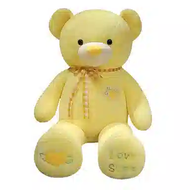 馨贝轩 可爱熊娃娃抱抱熊泰迪熊 潮流玩具 玩偶 毛绒公仔