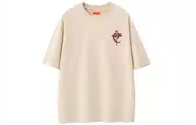 magmode logoT