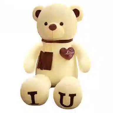 馨贝轩 可爱熊娃娃抱抱熊泰迪熊 潮流玩具 玩偶 毛绒公仔