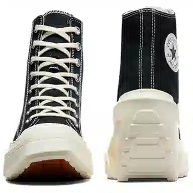 Converse Chuck 70 High Top Black