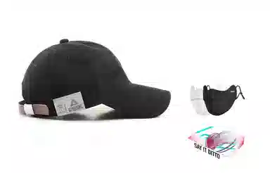 匹克 纯色软顶柔软舒适高级气质 棉 鸭舌帽 男款