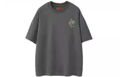 magmode logoT